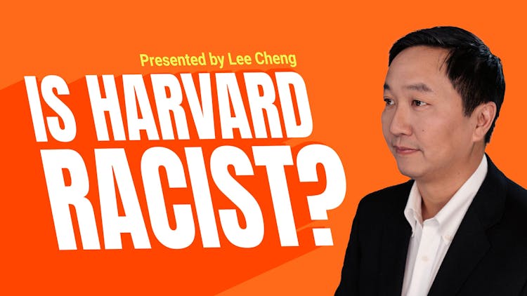 Is Harvard Racist?