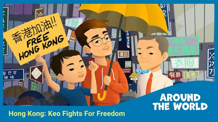 Hong Kong: Keo Fights for Freedom