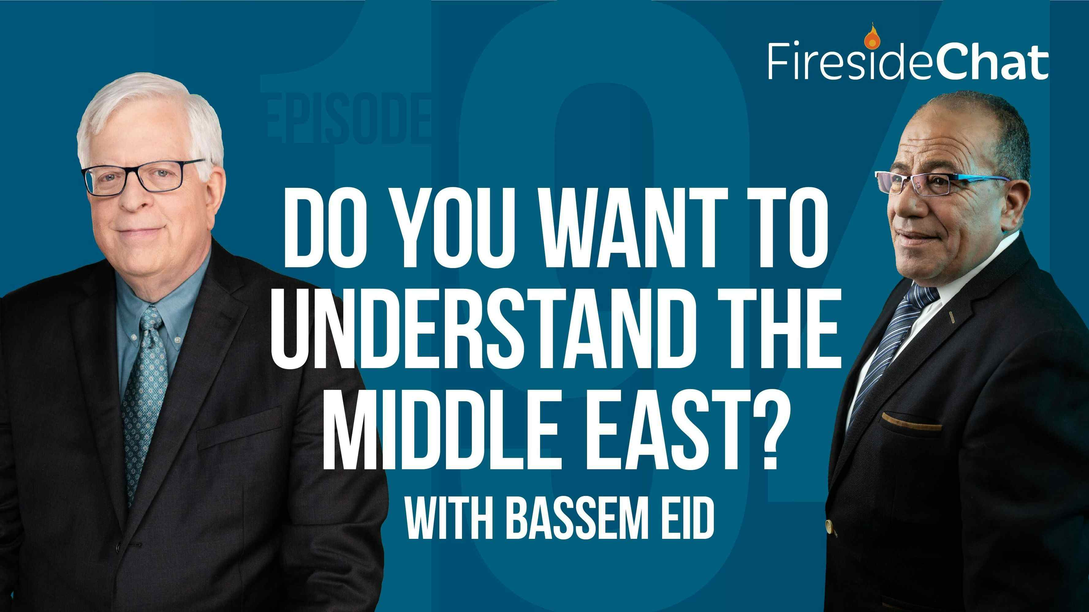 Ep. 194 — Do You Want to Understand the Middle East?