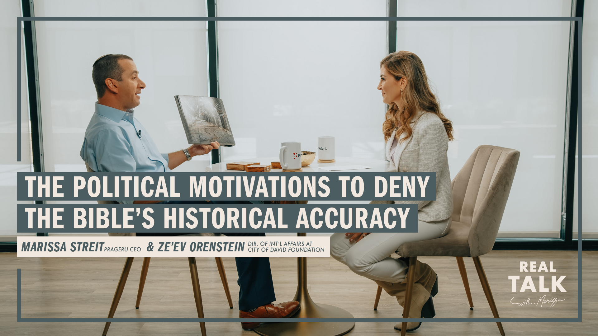The Political Motivations to Deny the Bible’s Historical Accuracy