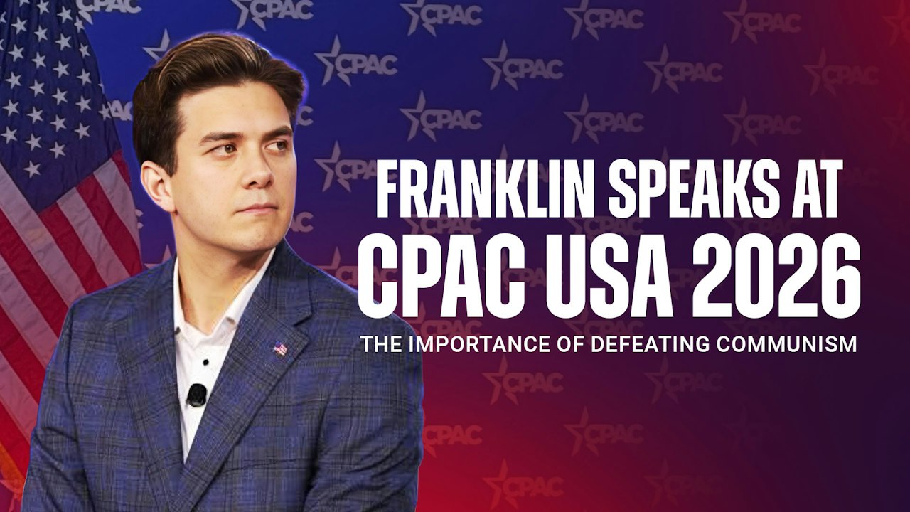 Franklin Camargo Speaks at CPAC | PragerU